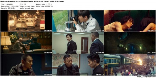 Moscow-Mission-2023-1080p-Chinese-WEB-DL-HC-HEVC-x265-BONE-preview.jpg