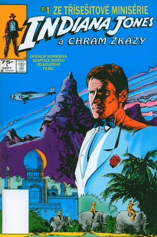 247-2.jpg