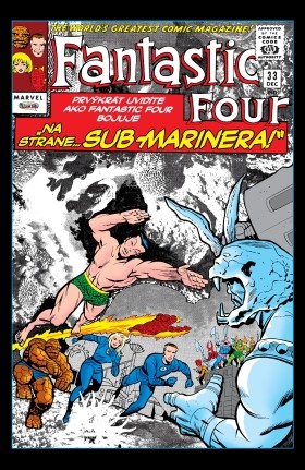 Fantastic-Four-Epic-Collection---The-Coming-Of-Galactus-004.jpg