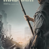 madaari.png