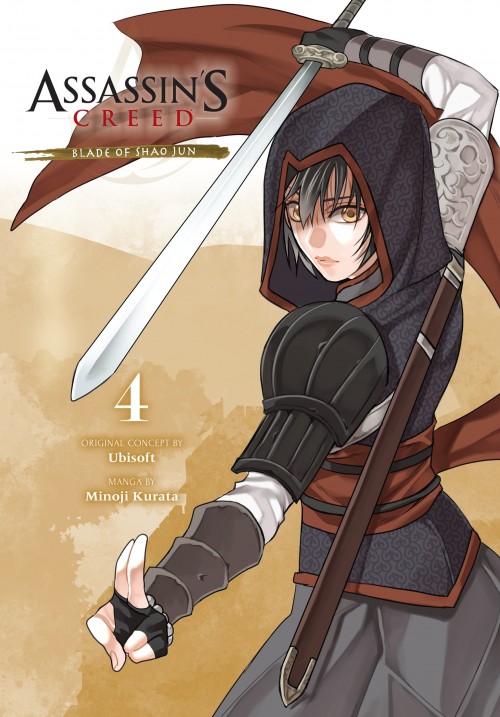 Assassins-Creed---Blade-of-Shao-Jun---c014-v04---p000-VIZ-Media-Digital-1r0n.jpg