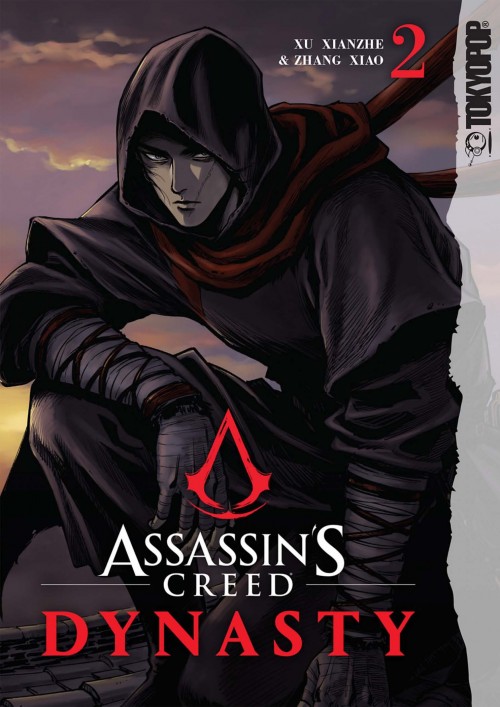 Assassins-Creed-Dynasty-2.jpg