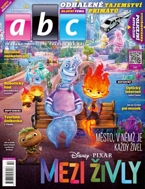 14459108d7c12d1294.jpg