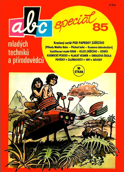 ABC_special_1985-01.jpg
