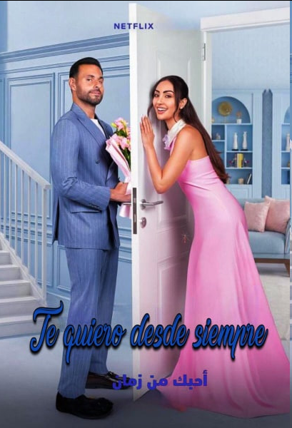 imagenf09f47ae2f818ac1.png