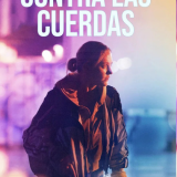 imagena022e40563c3149b.png