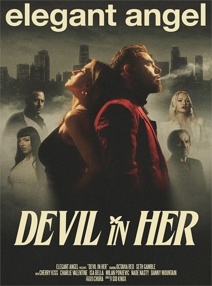 DevHer.jpg